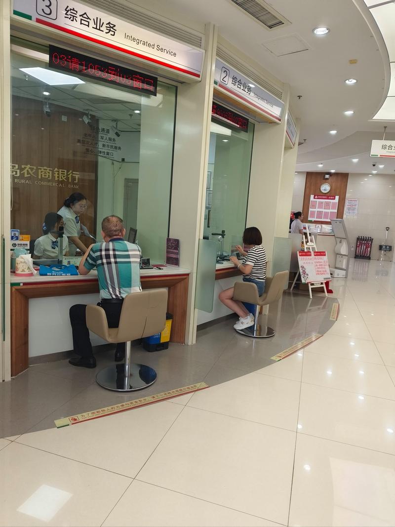 马鞍山代开银行流水陷阱揭秘：入职贷款必备的安全办理指南