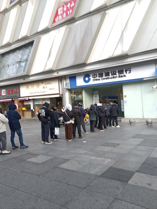 马鞍山代办个人流水办理全攻略：从资料准备到审核通过的完整流程